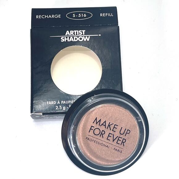 MAKE UP FOR EVER NIB Artist Shadow Refills Shade S-516 Sand - Picture 4 of 10
